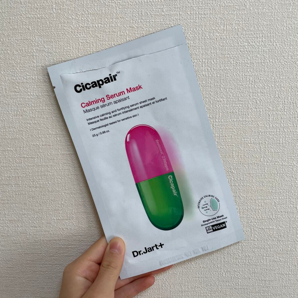 ドクタージャルト Cicapair Calming Mask/Dr.Jart+/シートマスク・パックを使ったクチコミ(1枚目)