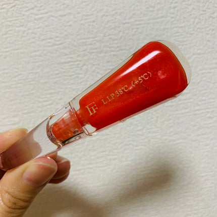 38°C / 99°F リップトリートメント (リップ美容液)/UZU BY FLOWFUSHI/リップケアを使ったクチコミ(1枚目)