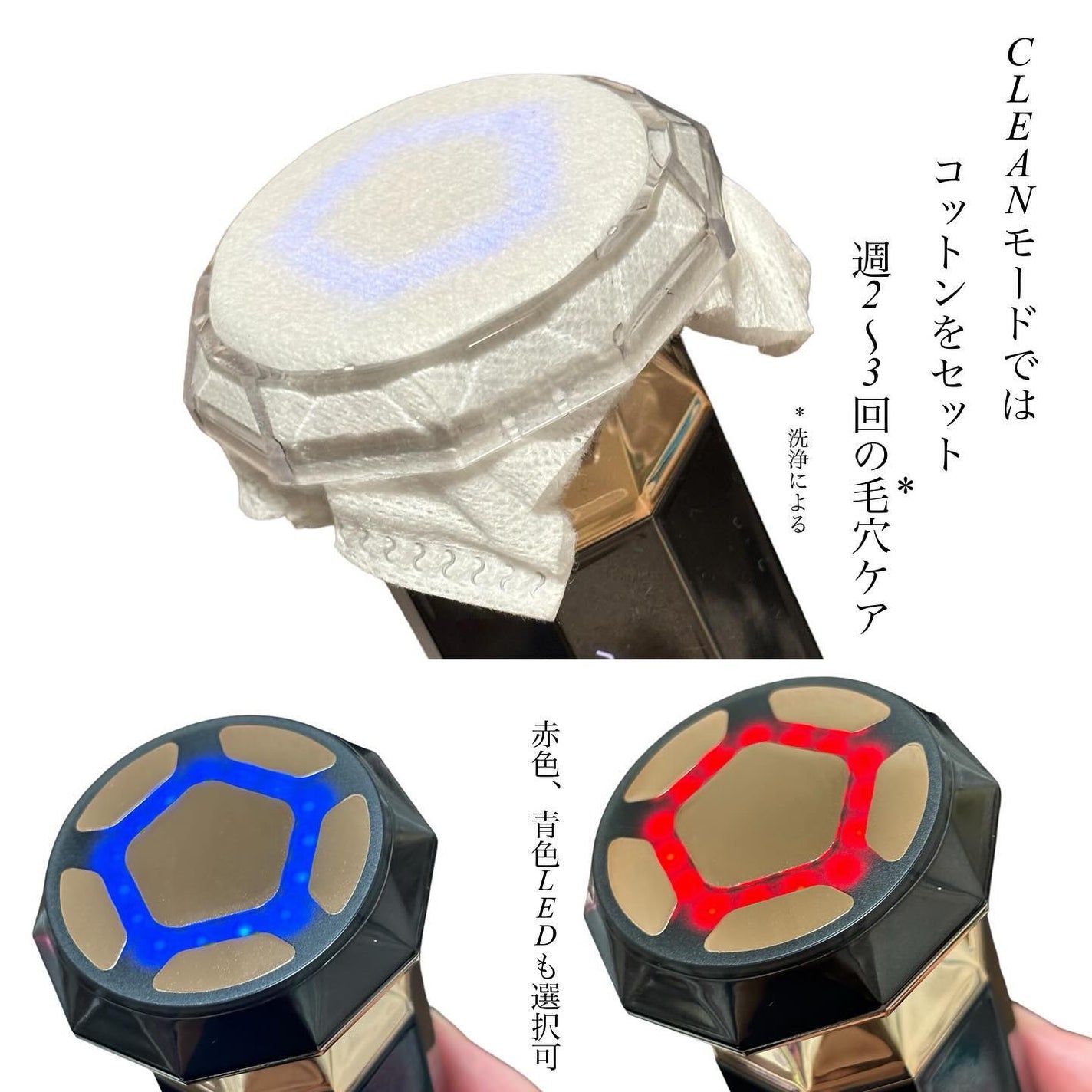 RF温冷美顔器PRO/ANLAN/美顔器・マッサージを使ったクチコミ(5枚目)