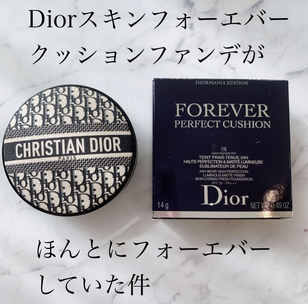 ラディアント タッチ ブラープライマー/YVES SAINT LAURENT BEAUTE/化粧下地を使ったクチコミ（1枚目）