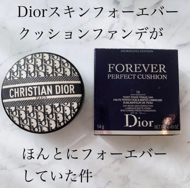 【旧】ディオールスキン フォーエヴァー クッション/Dior/クッションファンデーションを使ったクチコミ（1枚目）