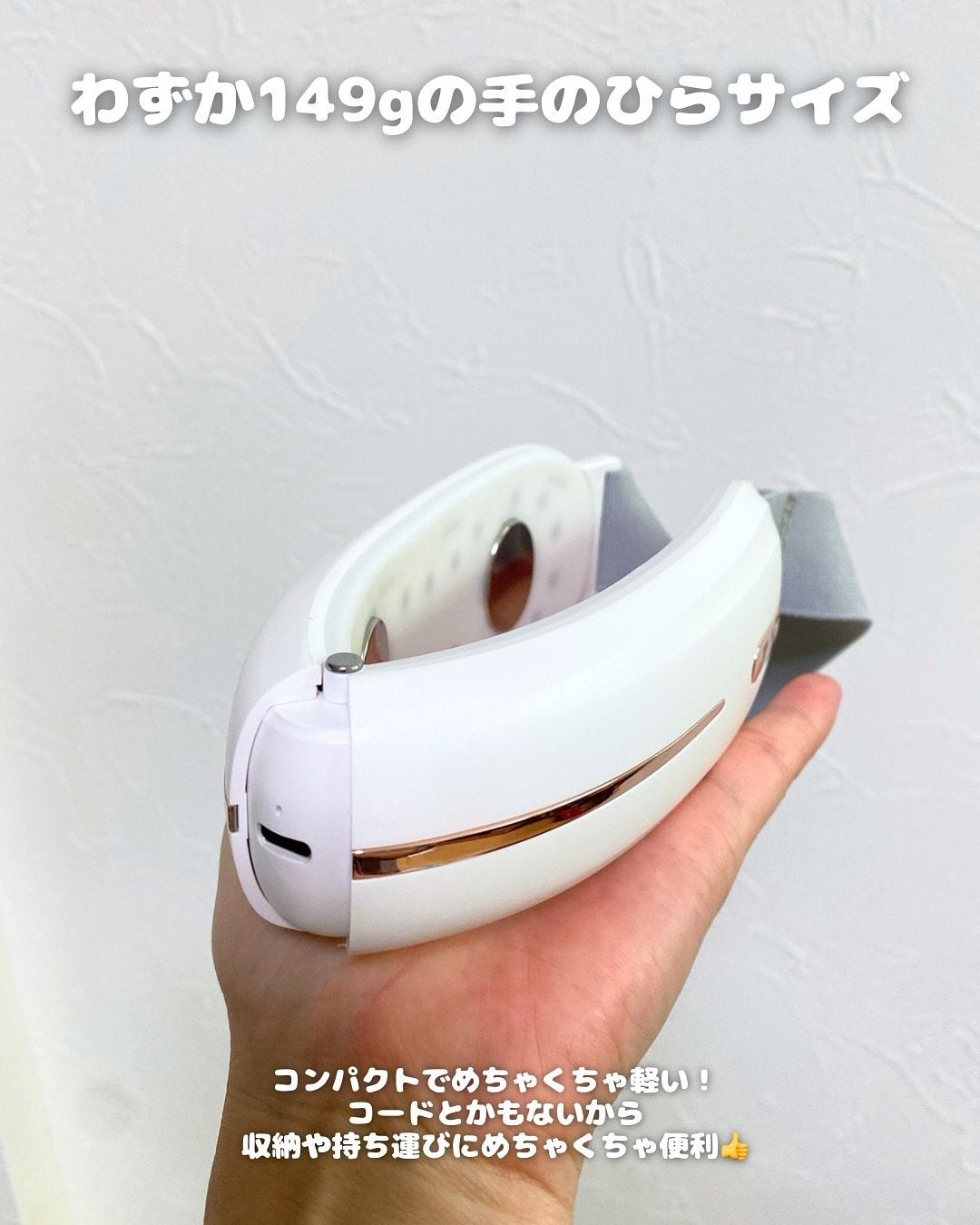 リフトケア美顔器/ANLAN/美顔器・マッサージを使ったクチコミ(5枚目)