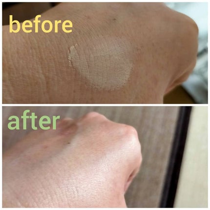 ラナレイプリズムCCクリームR/LANAREY/化粧下地を使ったクチコミ(4枚目)