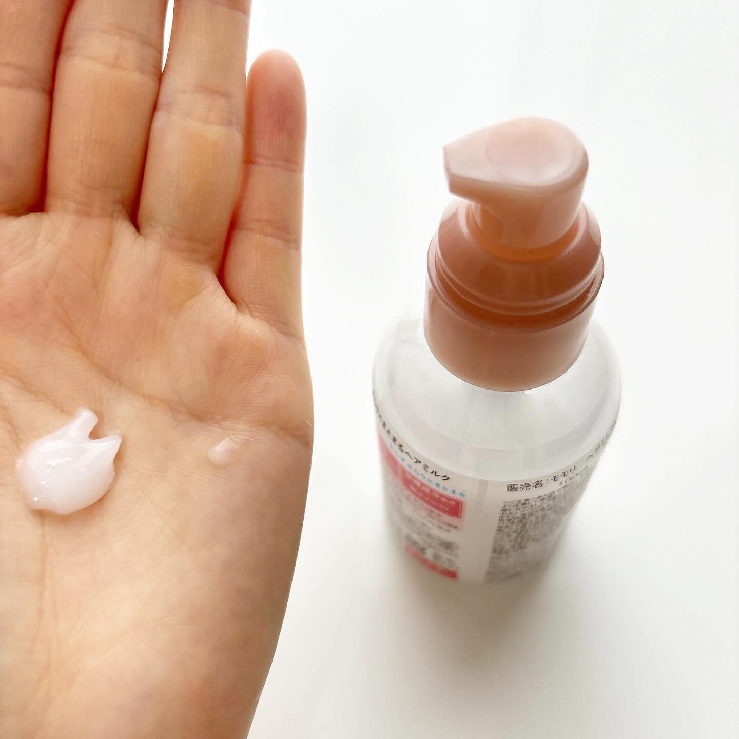 さらりとまとまるヘアミルク/モモリ/ヘアミルクを使ったクチコミ（2枚目）