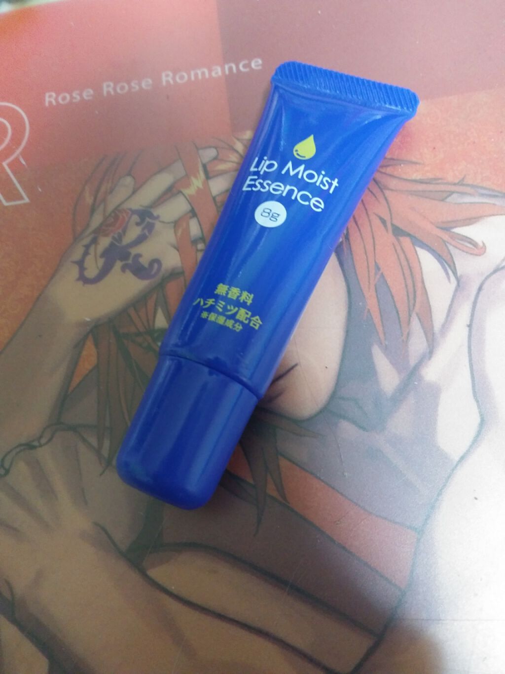 リップモイストエッセンス/DAISO/リップ美容液を使ったクチコミ（1枚目）