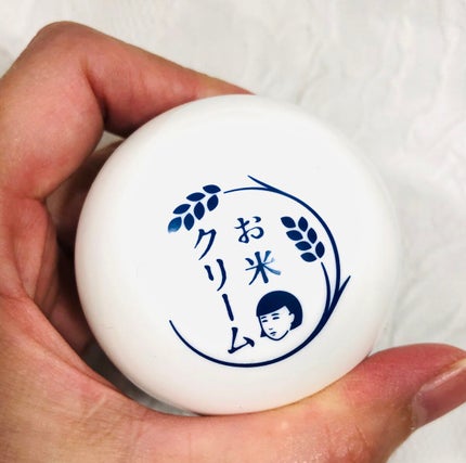 お米のクリーム/毛穴撫子/フェイスクリームを使ったクチコミ(1枚目)