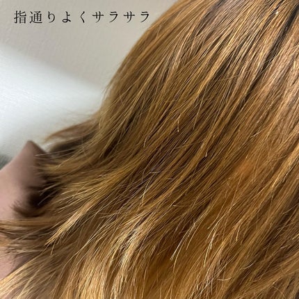 クンダル ダメージケア シャンプー/トリートメント/KUNDAL/市販シャンプーを使ったクチコミ(6枚目)