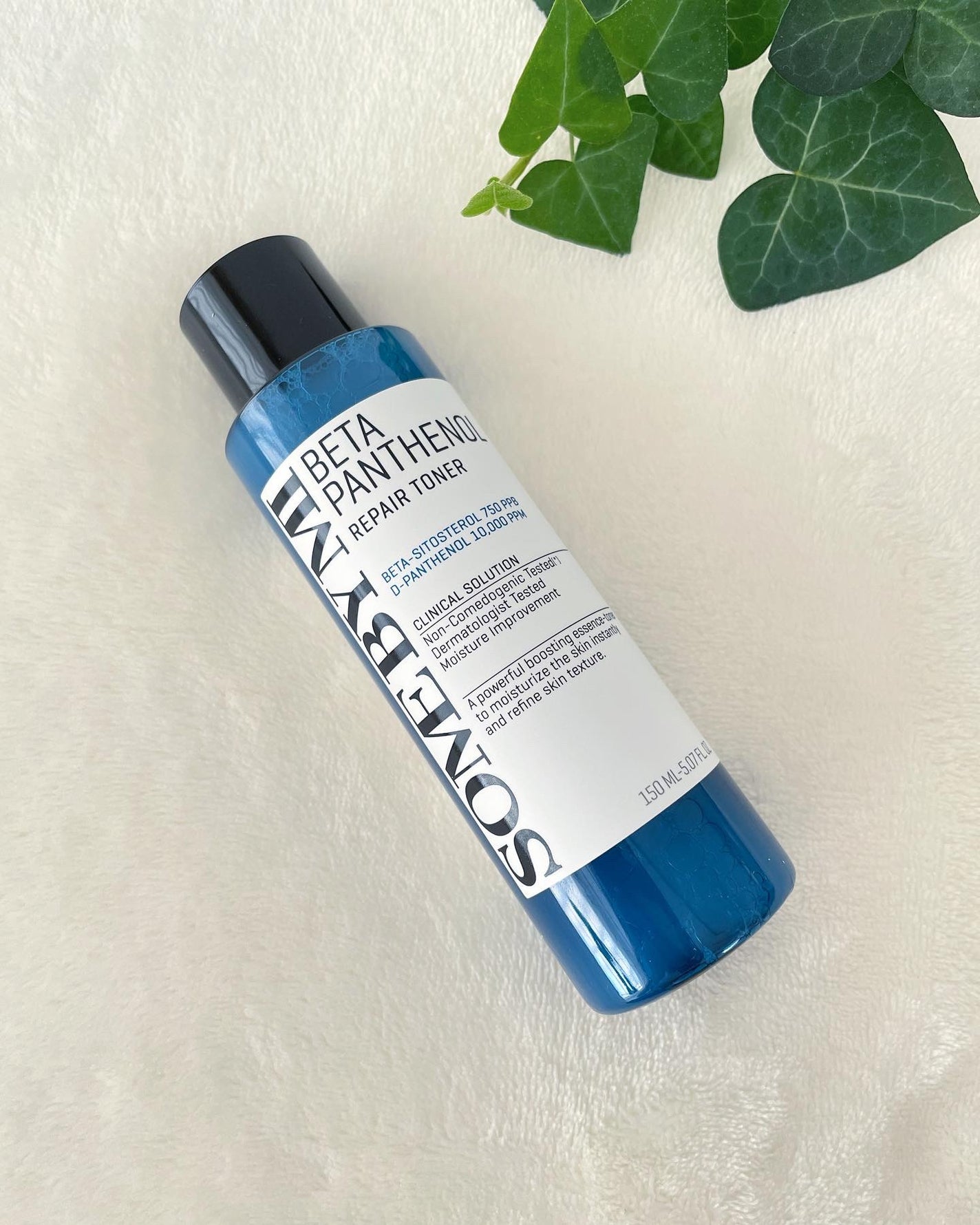 レチノールインテンシブ アドバンスドトリプルアクションアイクリーム/SOME BY MI/アイケア・アイクリームを使ったクチコミ(1枚目)