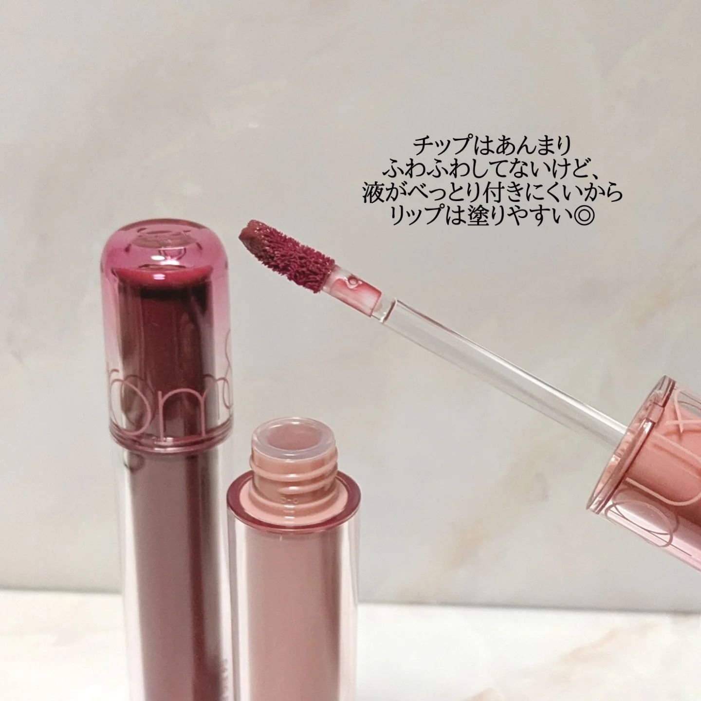 ザ ジューシーラスティングティント/rom&amp;nd/リップティントを使ったクチコミ（2枚目）