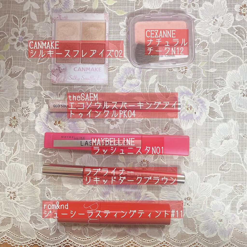 ラブ・ライナー リキッドアイライナーＲ３/ラブ・ライナー/リキッドアイライナーを使ったクチコミ（2枚目）