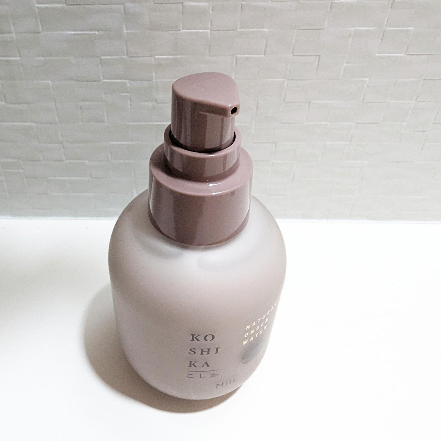 ローション/KO SHI KA | こしか/化粧水を使ったクチコミ(5枚目)
