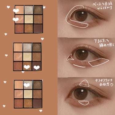 UR GLAM　BLOOMING EYE COLOR PALETTE/U R GLAM/パウダーアイシャドウを使ったクチコミ（2枚目）