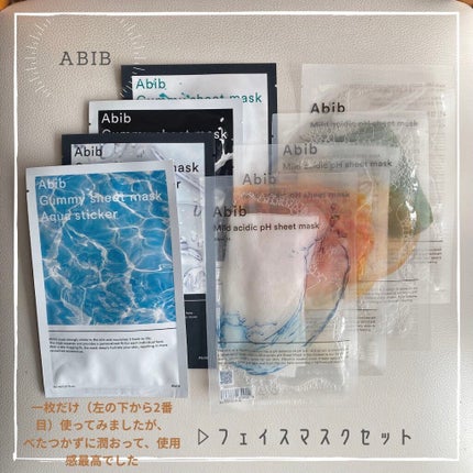 Noni Toner/celimax/化粧水を使ったクチコミ(3枚目)