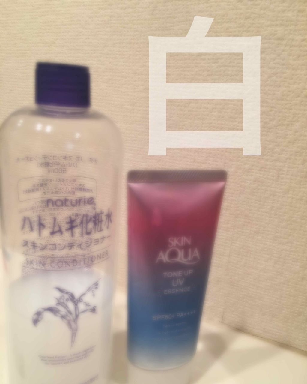 ハトムギ化粧水(ナチュリエ スキンコンディショナー R )/ナチュリエ/化粧水を使ったクチコミ（1枚目）