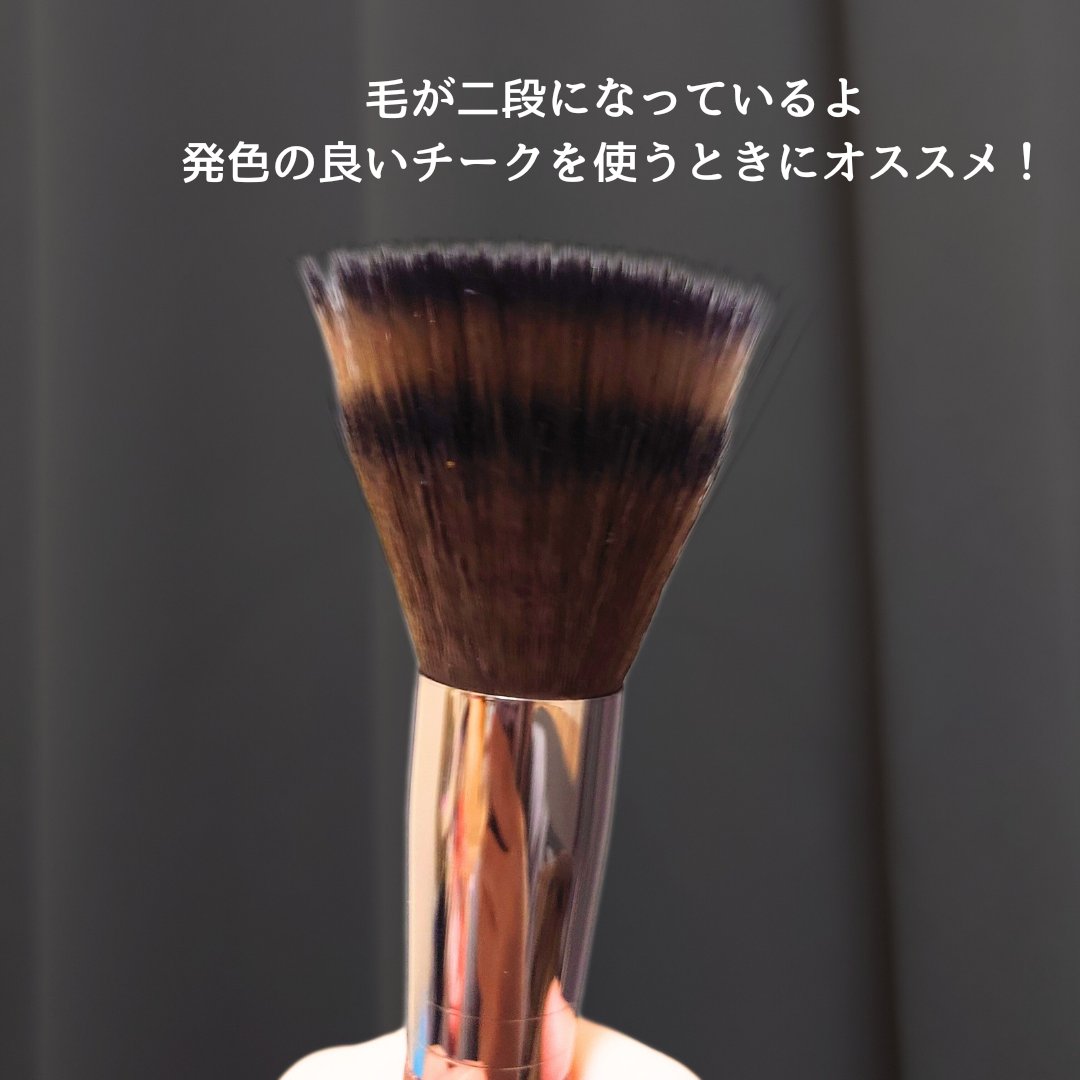 ブレンディングパウダーブラシ122/MAKE UP FOR EVER/その他を使ったクチコミ（2枚目）
