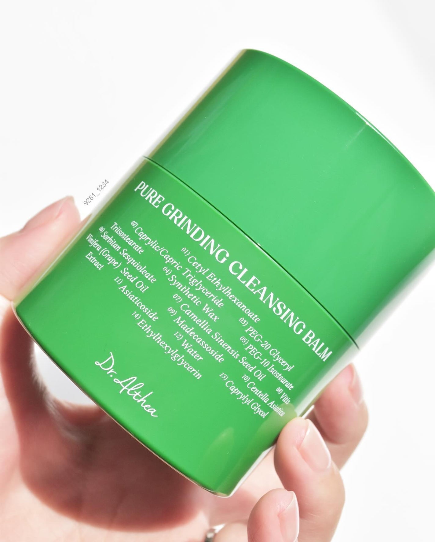 ピュアグラインディングクレンジングバーム/Dr.Althea/クレンジングバームを使ったクチコミ(2枚目)