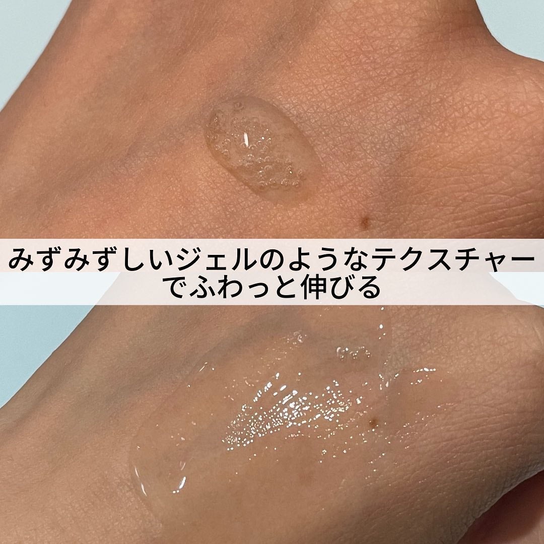 グリーンカーミングブルーレーションクリーンアンプル/obsero/美容液を使ったクチコミ(4枚目)