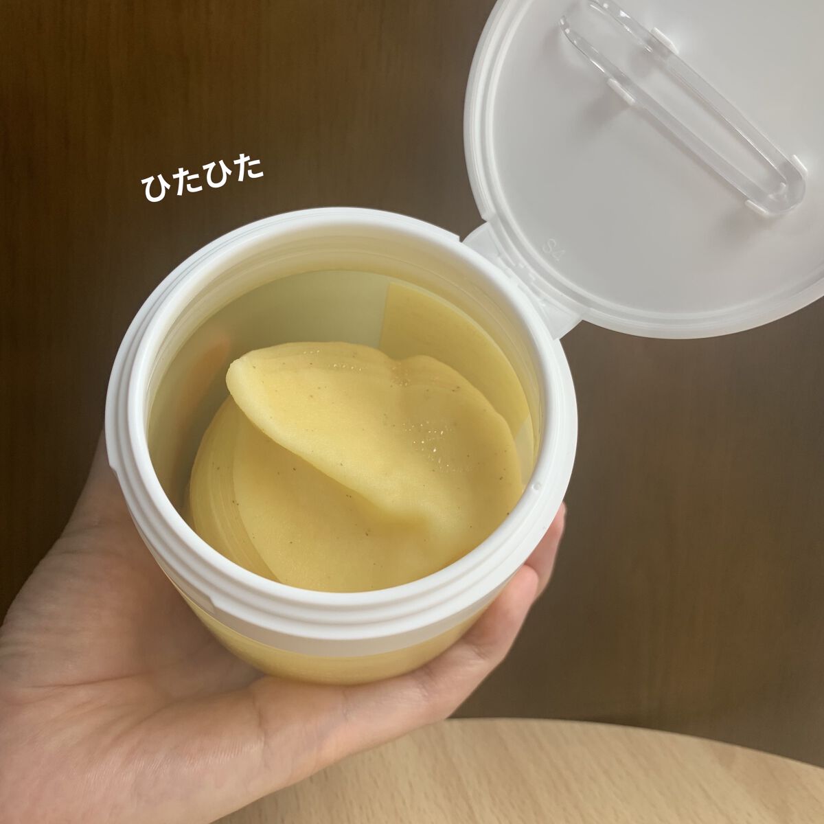 プランプハニー クリーム/ByUR/フェイスクリームを使ったクチコミ（3枚目）