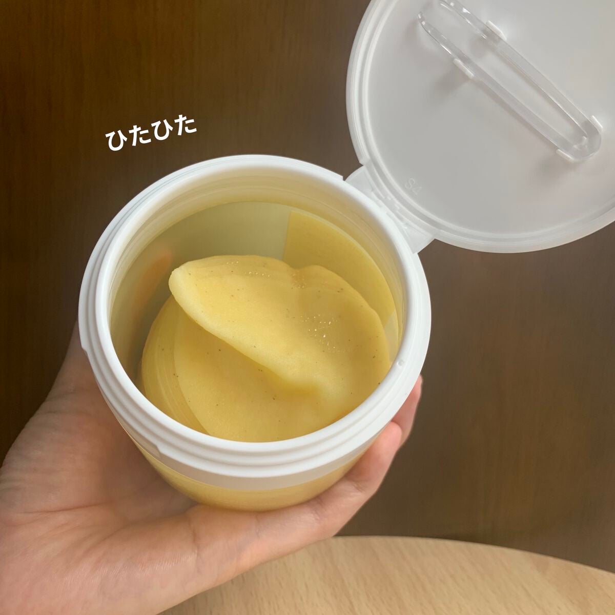 プランプハニー クリーム/ByUR/フェイスクリームを使ったクチコミ(3枚目)