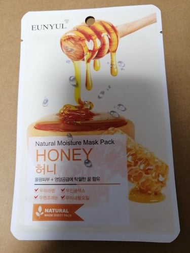 韓国製です。(ウンユル)

EUNYULNatural Honey Mask Pack🐝

はちみつの甘い香りでとっても癒やされます！
🐻🍯

かなりしっとりもちもちします。

シートもふわふわで気持ち