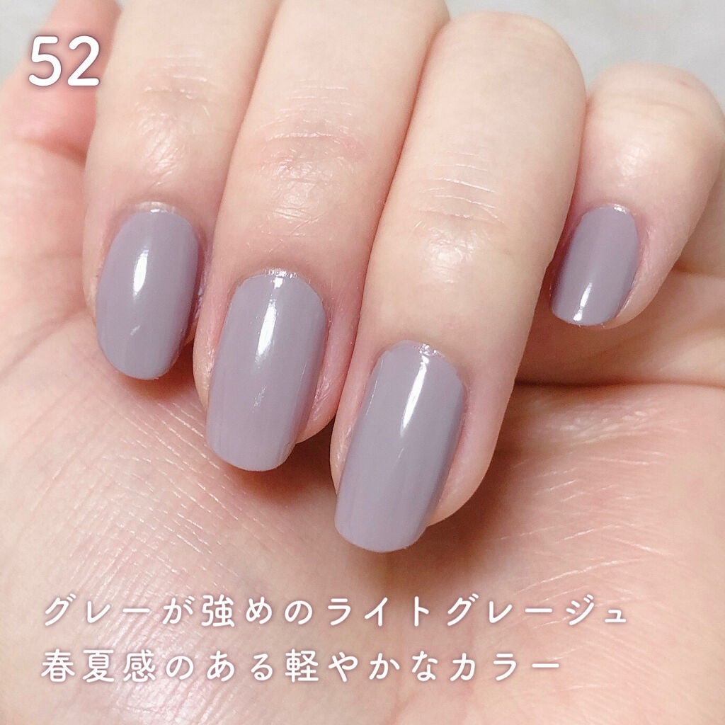 Somptueux(ソンプチュー) ネイルポリッシュ/DAISO/マニキュアを使ったクチコミ(5枚目)