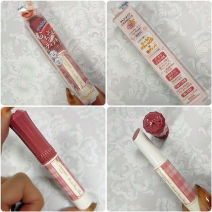 むちぷるティント/キャンメイク/リップティントを使ったクチコミ(2枚目)