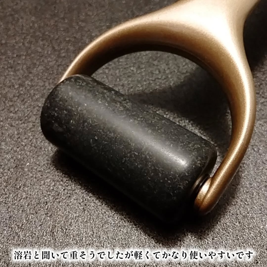 くうたろ on LIPS 「富士溶岩ボディースキンローラーをコエタスさんのモニター企画でい..」(2枚目)