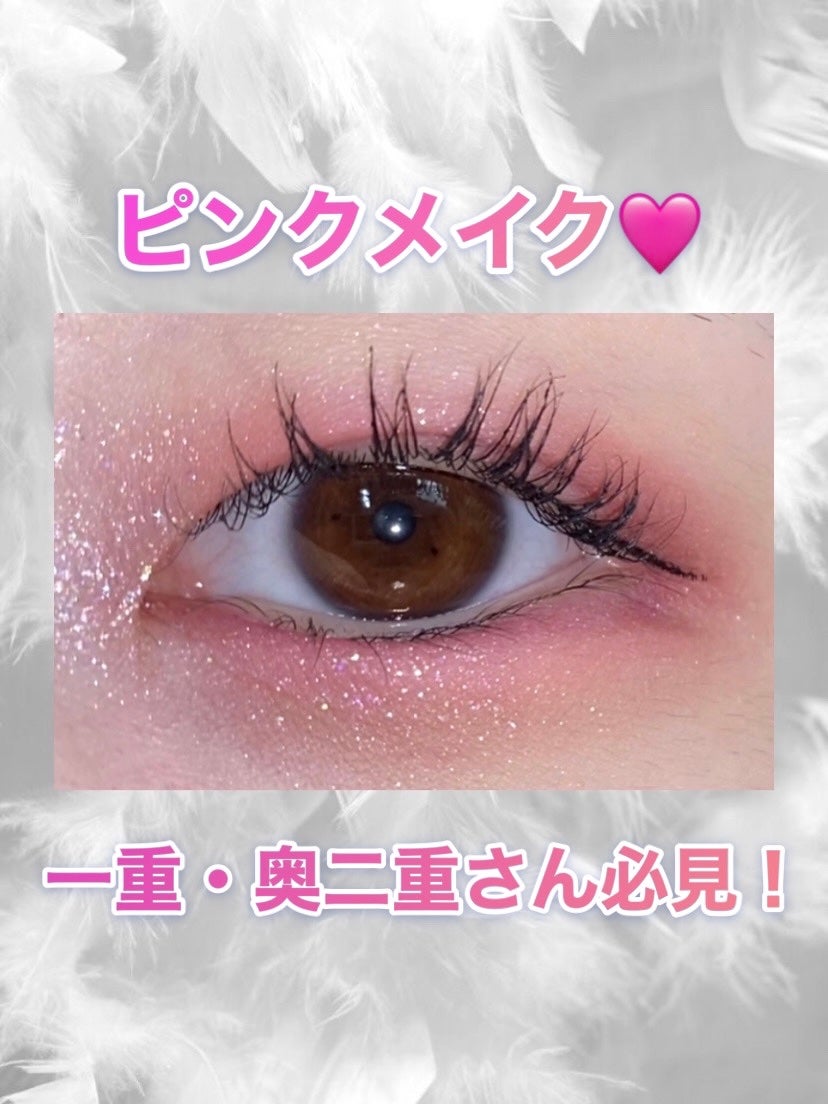 スムースリキッドアイライナー スーパーキープ/ヒロインメイク/リキッドアイライナーを使ったクチコミ(1枚目)