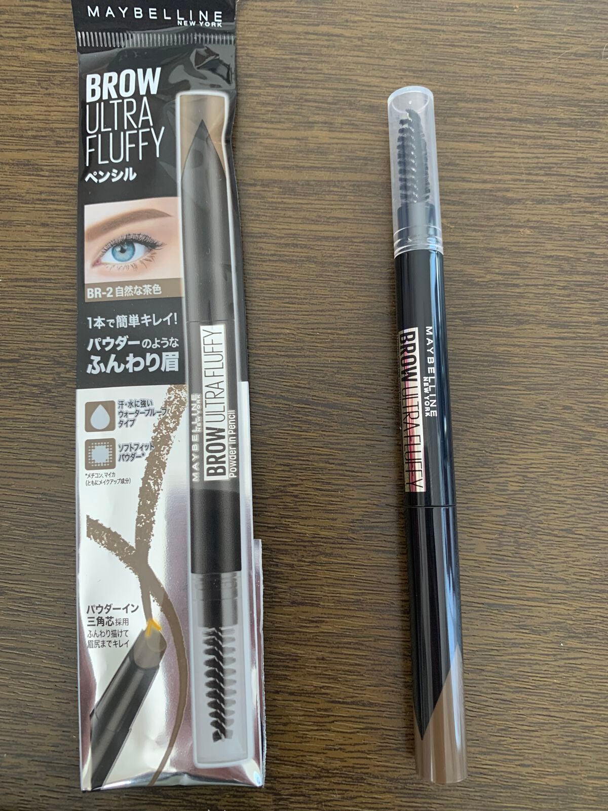 ファッションブロウ パウダーインペンシル N/MAYBELLINE NEW YORK/アイブロウペンシルを使ったクチコミ(3枚目)