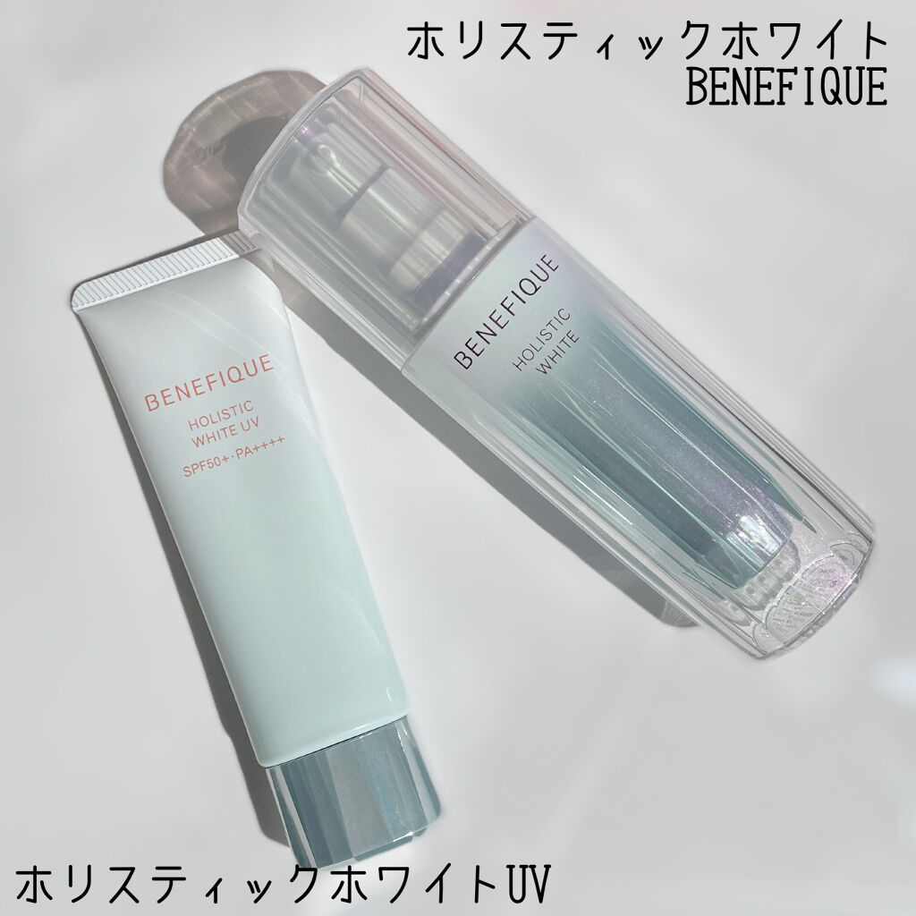 ホリスティックブライト/BENEFIQUE/美容液を使ったクチコミ（2枚目）