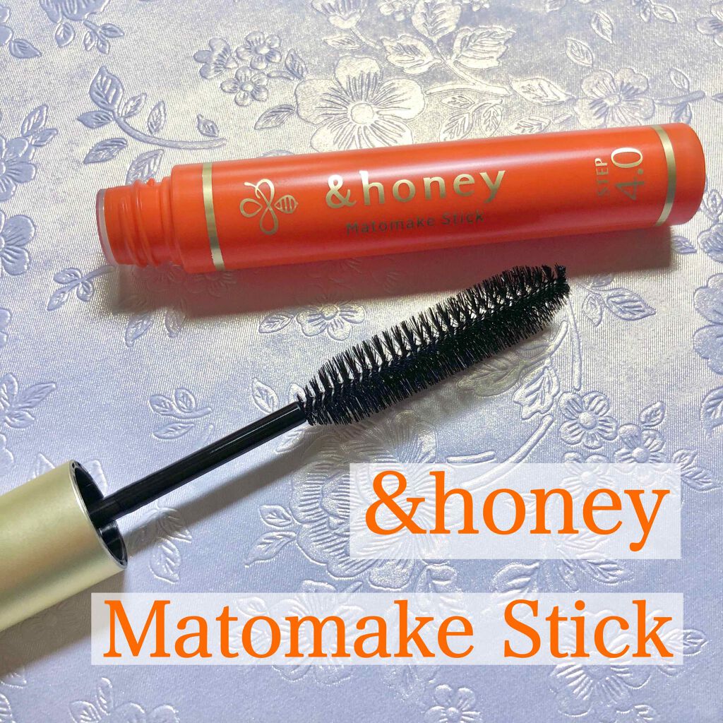 マトメイクスティック 4.0/&honey/ヘアジェルを使ったクチコミ（2枚目）