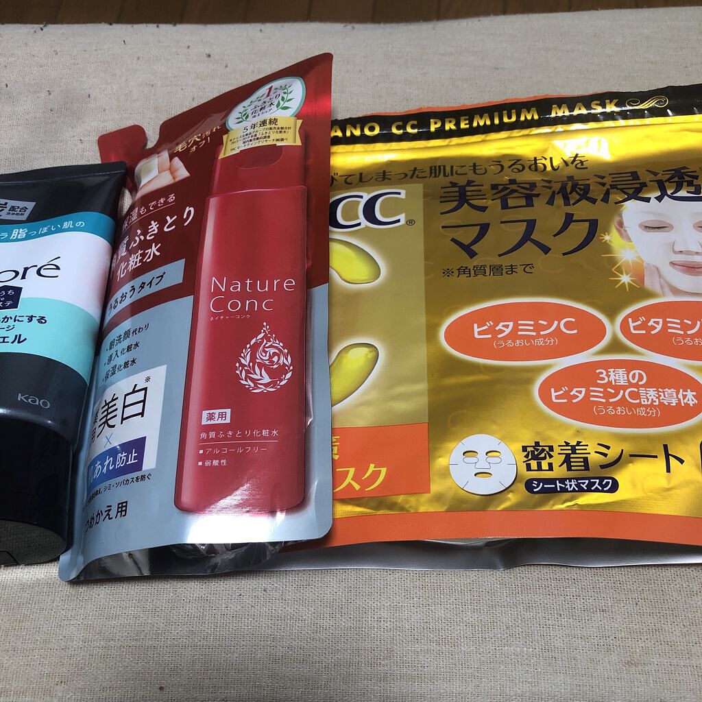 ボディ スムーザー /ハウス オブ ローゼ/ボディスクラブを使ったクチコミ（2枚目）