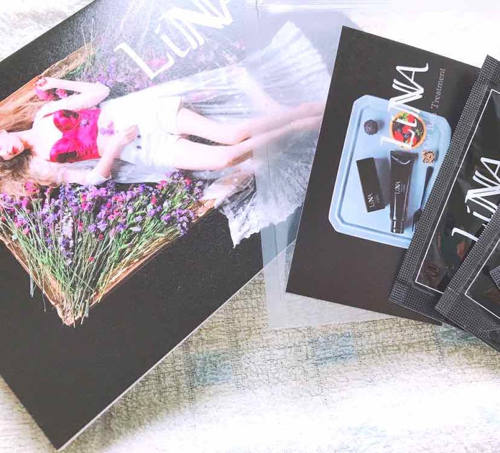 アウトバストリートメント/LINNA/アウトバストリートメントを使ったクチコミ（2枚目）