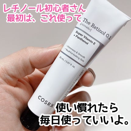 RXザ・レチノール0.1クリーム/COSRX/フェイスクリームを使ったクチコミ(2枚目)