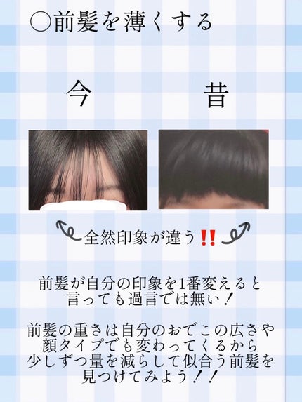 クリーミーハニー シャンプー/トリートメント/ハニーチェ/市販シャンプーを使ったクチコミ(2枚目)