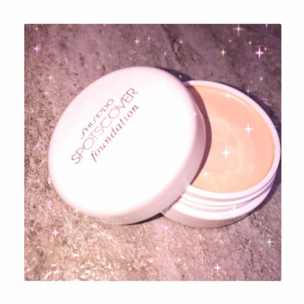 スポッツカバー ファウンデイション/SHISEIDO/クリームコンシーラーを使ったクチコミ(2枚目)
