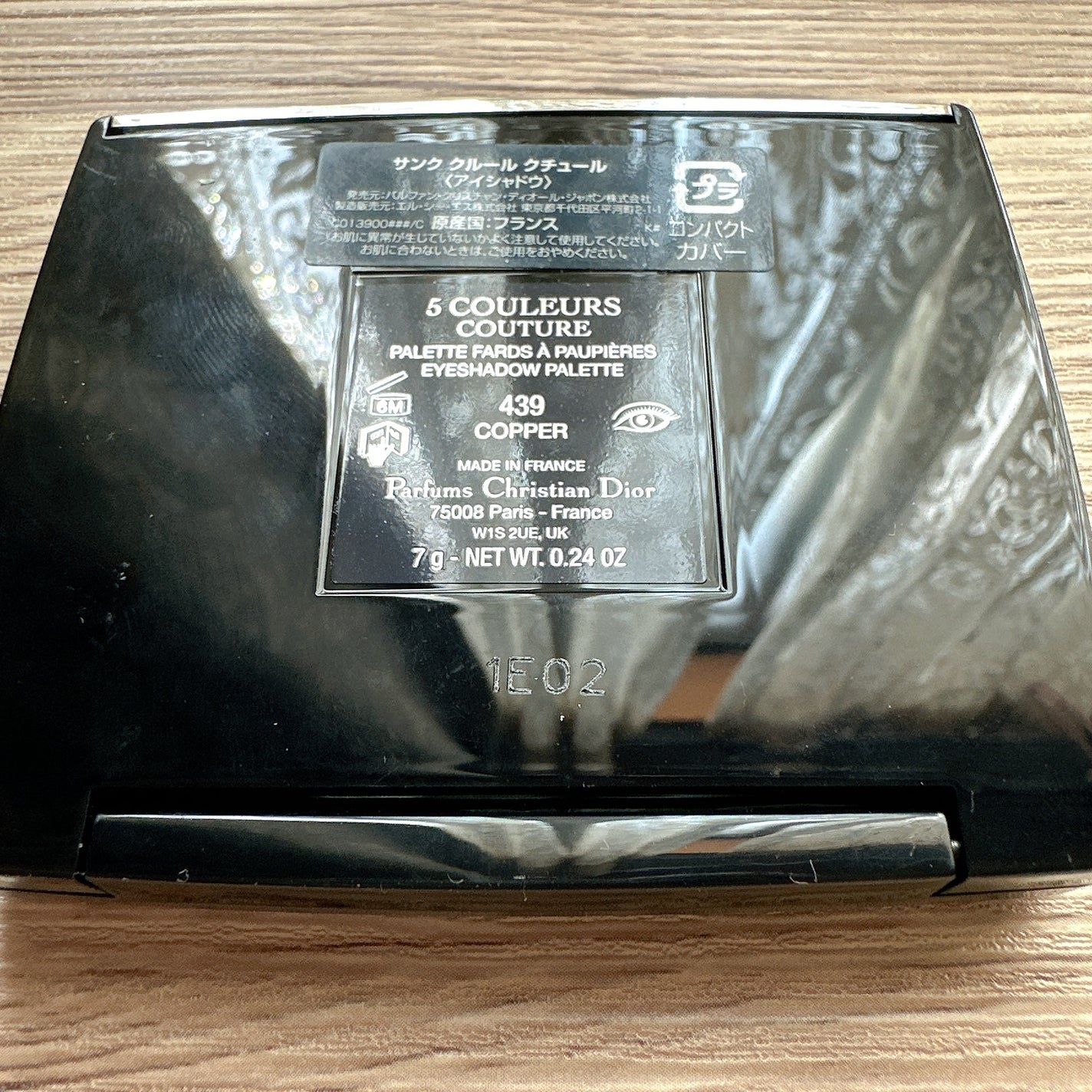 【旧】サンク クルール クチュール/Dior/アイシャドウパレットを使ったクチコミ(3枚目)
