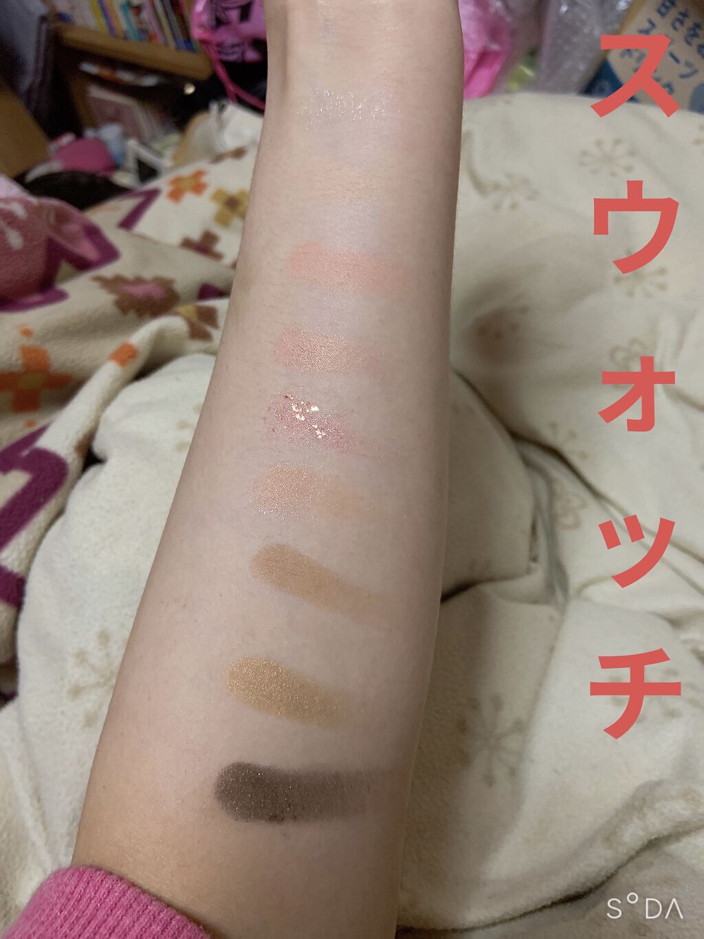 グリッターペディアアイパレット/unleashia/アイシャドウパレットを使ったクチコミ（2枚目）