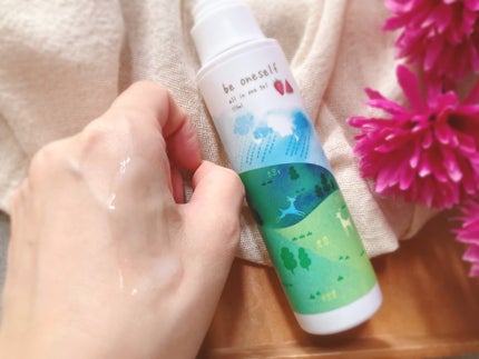 ぴぴちゃん22@フォロバ100% on LIPS 「提供:コエタスbeoneself オールインワンジェルについて..」(3枚目)