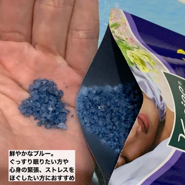 クナイプ グーテナハト バスソルト ホップ＆バレリアンの香り 50g【旧】/クナイプ/入浴剤を使ったクチコミ（3枚目）