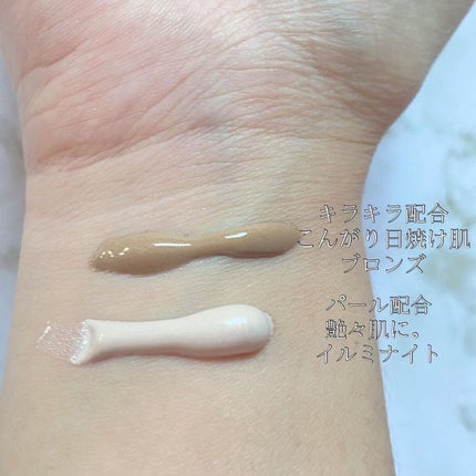 トーンチェンジクリエイターUV/サンカット®/日焼け止めローションを使ったクチコミ(2枚目)