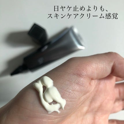 ライト セレクター/B.A/日焼け止めクリームを使ったクチコミ(4枚目)