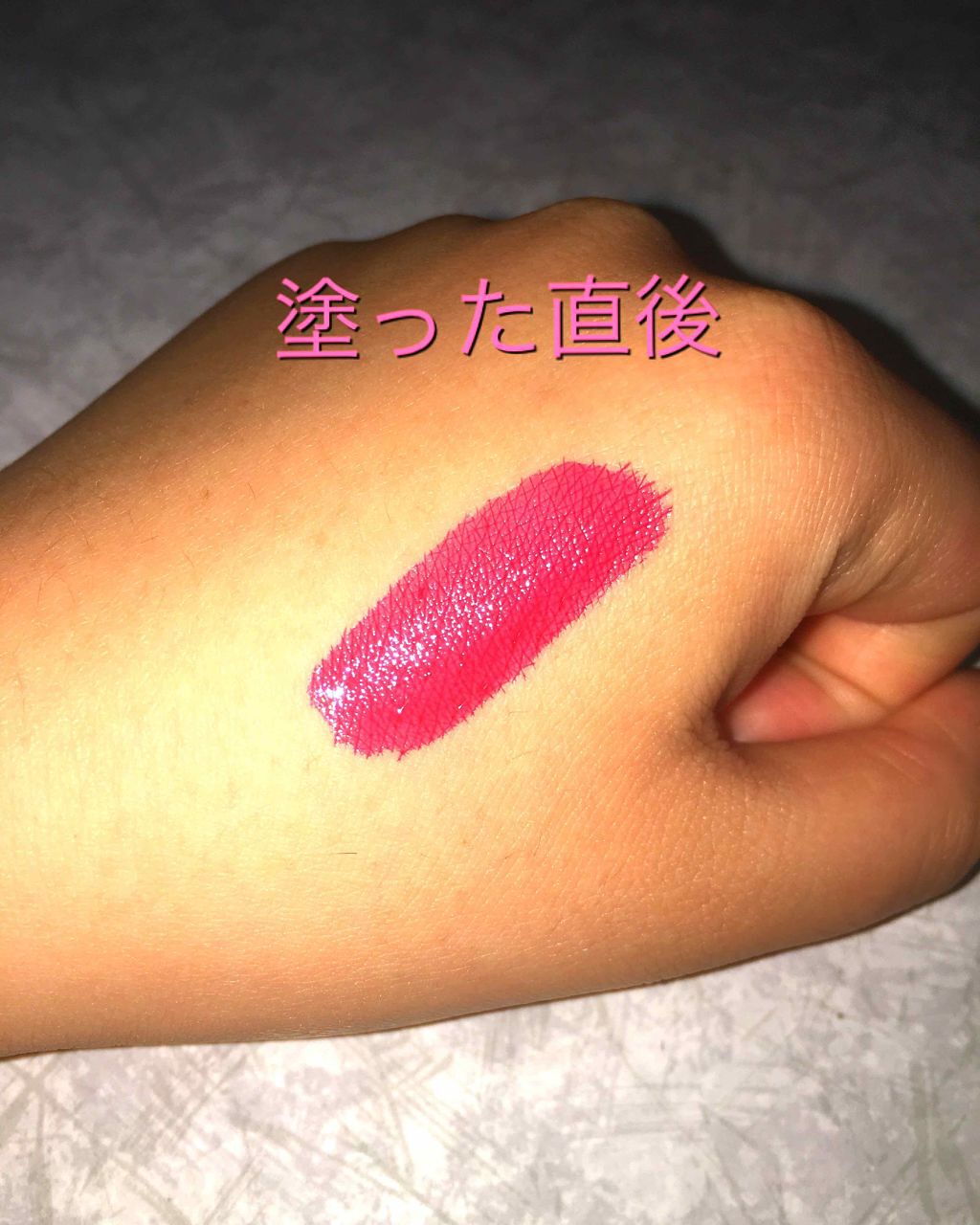 ウォーター キャンディー ティント/the SAEM/リップティントを使ったクチコミ（3枚目）