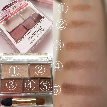 パーフェクトマルチアイズ/キャンメイク/アイシャドウパレットを使ったクチコミ(2枚目)