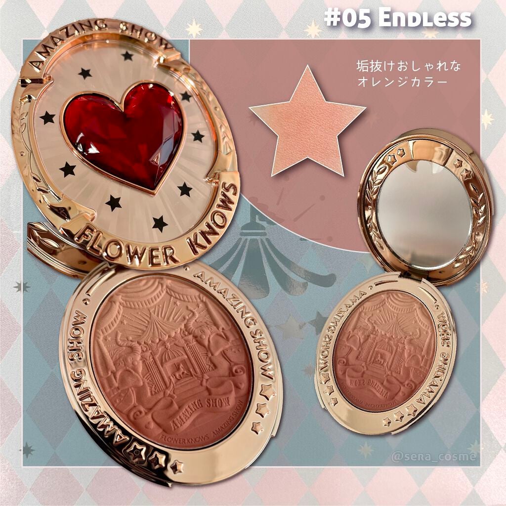 サーカスシリーズ グラデーションブラッシュ /FlowerKnows/パウダーチークを使ったクチコミ(6枚目)