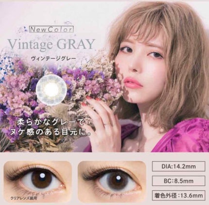 キラキラ アイシャドウ/ETUDE/スティックアイシャドウを使ったクチコミ(3枚目)