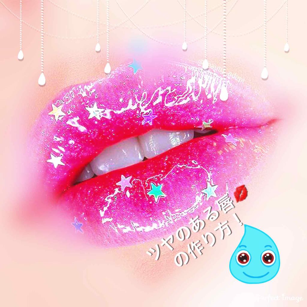 ニベア クリームケア リップバーム はちみつの香り/ニベア/リップケアを使ったクチコミ(1枚目)