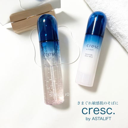 ジェリー コンディショナー/cresc. by ASTALIFT/化粧水を使ったクチコミ(1枚目)