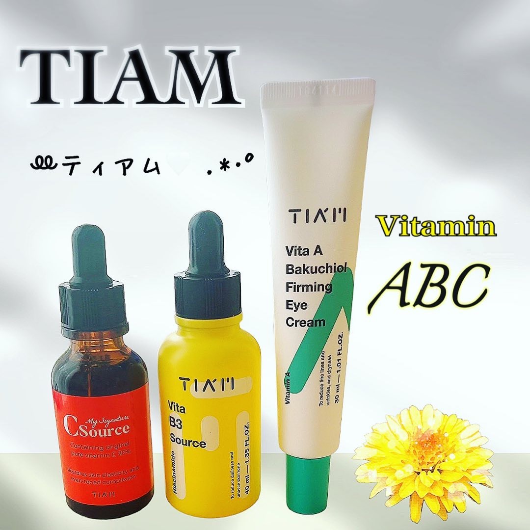 マイシグネチャー C ソース/TIAM/美容液を使ったクチコミ（1枚目）