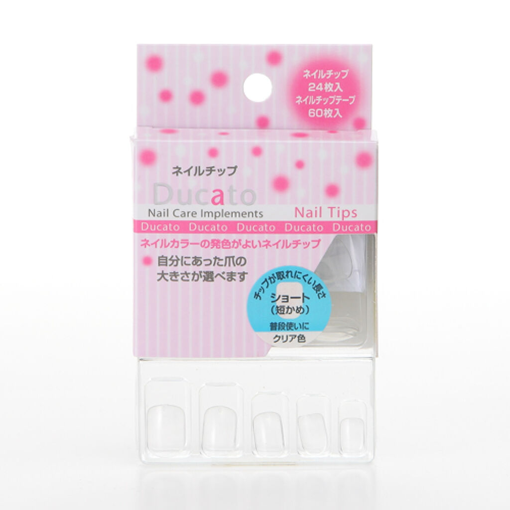 ネイルチップ 24P ショートクリア